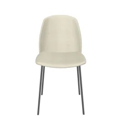 Olivia Chaise tendance en tissu et pieds métal